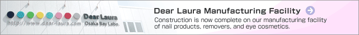 Dear Laura Manufacturing Facility