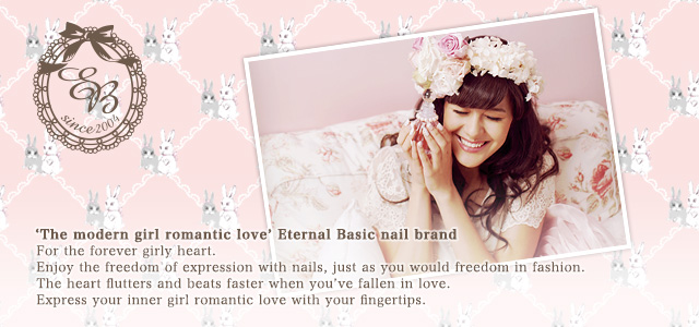 eternal basic