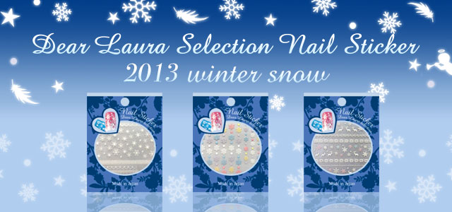 Dear Laura Selection