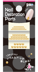 pa Nail Decoration Parts dp01