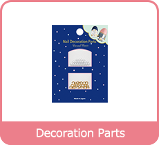  Nail Decoration Parts