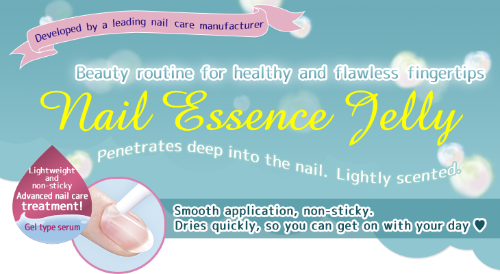 Nail Essence Jelly