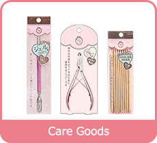 Care Goods