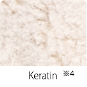 Keratin