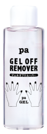 Gel Off Remover