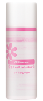 Oil Remover