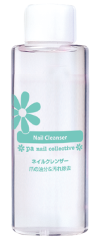 Nail Cleanser