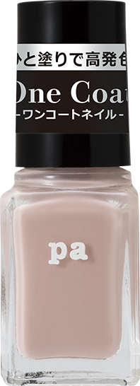 Dear Laura Pa Pa Nail Color