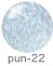 pun-22